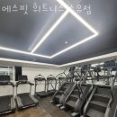 에스핏휘트니스 이미지