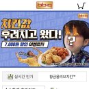 덕만천 네이버블로그