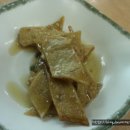 부산조방낙지 이미지