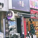 뽑기스쿨 이미지