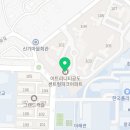 피자나라치킨공주 안성공도읍점