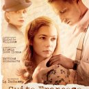 프랑세즈 이미지