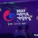 주식회사 에이블업