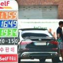 인하국제의원 이미지