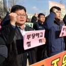 시카프관광개발 이미지