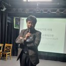 김누리 카카오 검색결과