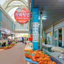 흥국로학동2길 이미지