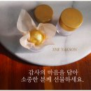 태종대한의원 네이버블로그