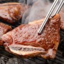 대명축산 이미지