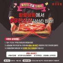 가양상회 이미지