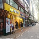부연다방 이미지