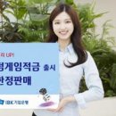 주식회사 아이엠게임 이미지