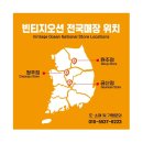 추풍로 네이버블로그