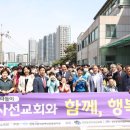 안양시관악장애인종합복지관 이미지