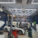 다산정비 이미지