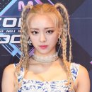 유나글로우