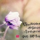 남외경로당 이미지