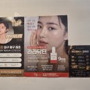 큐비의원 네이버블로그