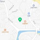 최고흥김치