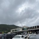 황전(전주방향)휴게소 | 순천맛집 :: 순천여행 맛집 고속도로 황전휴게소 (전주방향) 맛도리 음식 전메뉴 소개 !