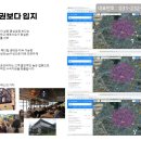 진프라자 이미지