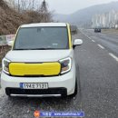 신통한약국 이미지