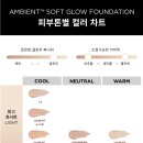 킨소프트 이미지