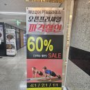 에덴코어피티&필라테스