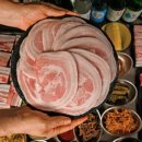 영이 냉삼