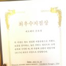 제오헤어 금호점