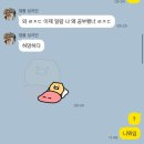 사동풋살장 | [4월] 3시간동안 블로그 썼습니다ㅋ