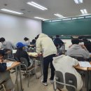 황규만수학전문학원