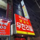 수원-0395 이미지