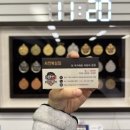 이천석 서천 복싱짐 이미지
