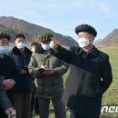 황해농장 이미지