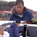 머슴아 - 금정구 금강로335번길 24 | 머슴아