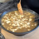 카토멘