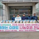 정관읍행정복지센터 이미지
