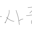 라파즈웨딩