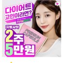닥터플란트치과의원 이미지