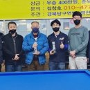 울산 빌리아드 클럽 매일경제