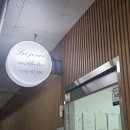 길음동삼부(아)경로당 | 길음피부관리 고민 끝｜피부 컨디션 회복에 집중한 이지은에스테틱