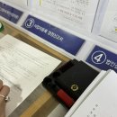 7월 일상(3): 사업자 마무리, 건강검진, 홍대 만선호프, 오랜만에 스크린, 원더시티 컵케이크