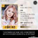메이크에스헤어 이미지