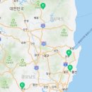 애터미영주한길센타