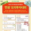 한영씨앤씨 이미지