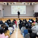 사계초등학교 이미지