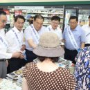 수협할인마트 이미지