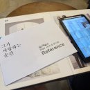 우인세탁 | W18. 그가 사랑하는 순간 부산점 웨딩촬영 후기 with. 김상휘 작가(지정), 류민지 실장님