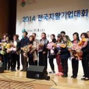 대구달서행복지역자활센터 이미지